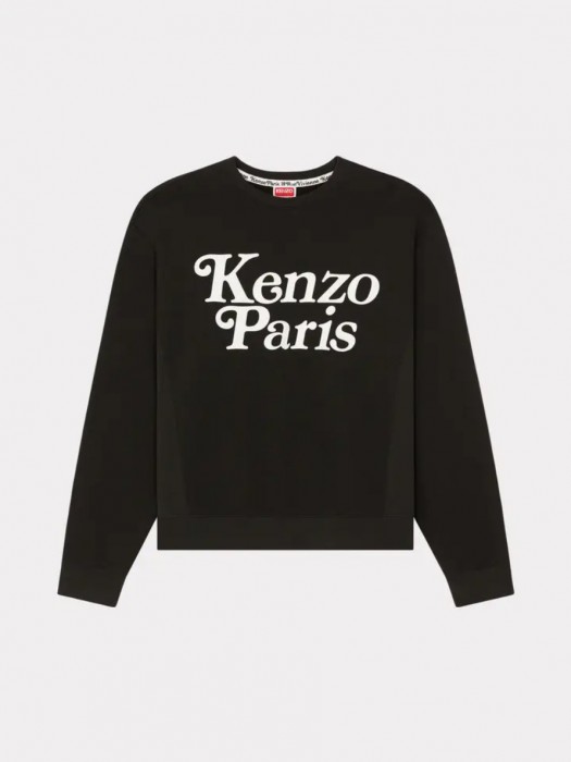 'Kenzo by Verdy' classic sweatshirt